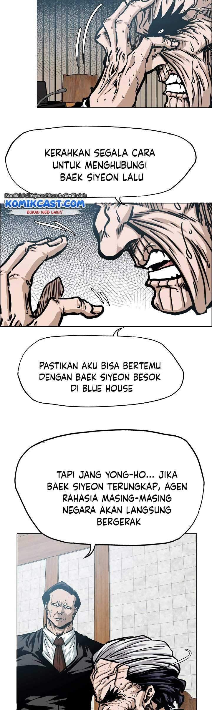 Rooftop Sword Master Chapter 74 Gambar 44