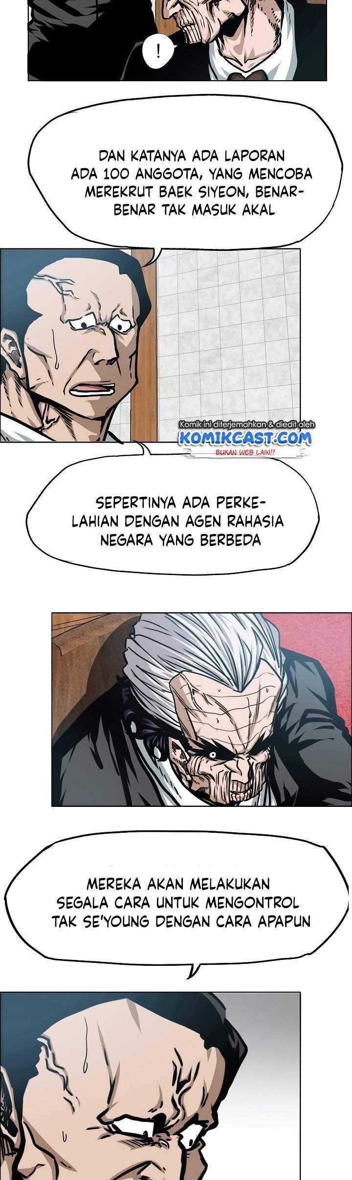 Rooftop Sword Master Chapter 74 Gambar 45