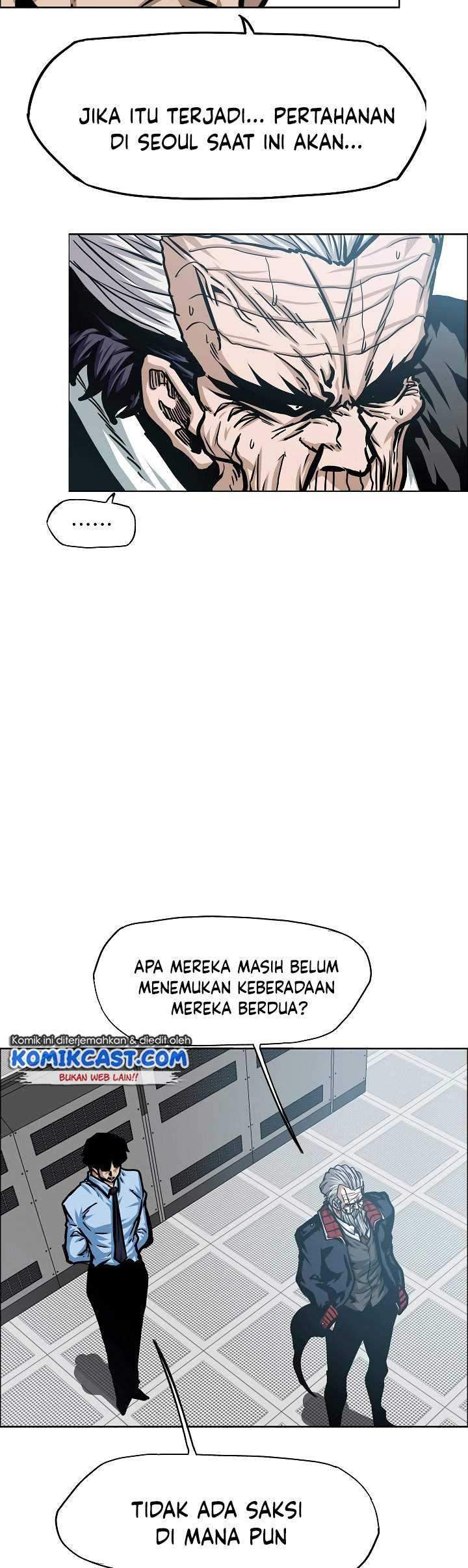 Rooftop Sword Master Chapter 74 Gambar 46