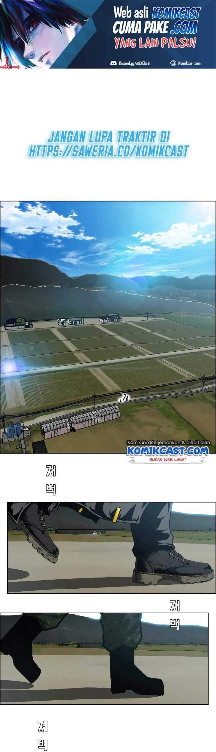 Manhwa Rooftop Sword Master Chapter 74 gambar nomor 2