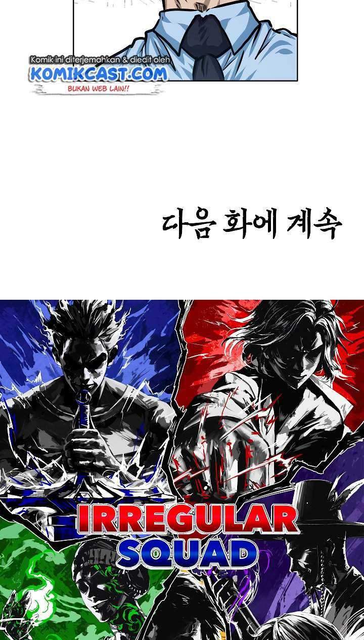 Rooftop Sword Master Chapter 74 Gambar 54