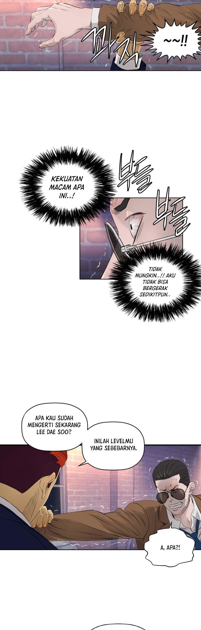 Second life of a Gangster Chapter 79 Gambar 17