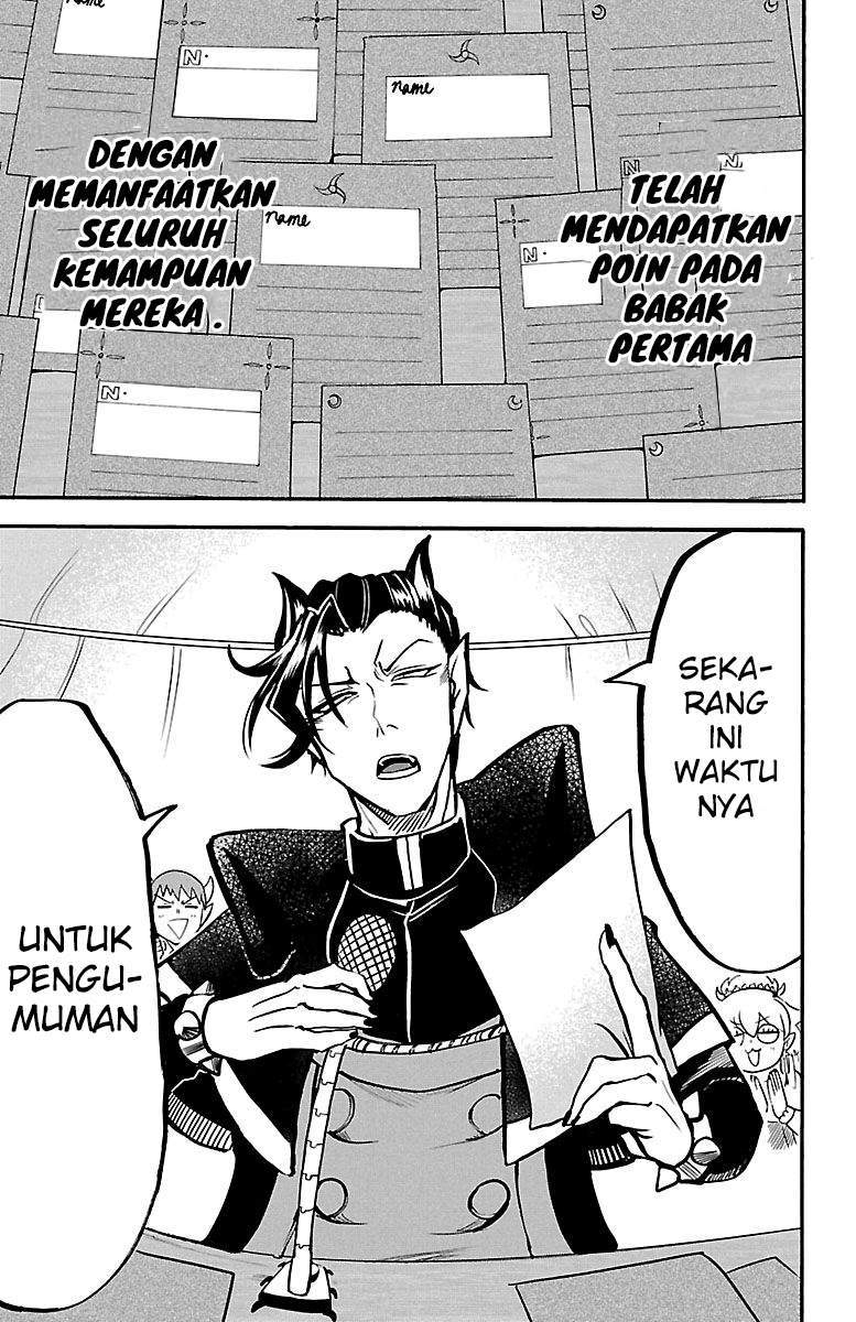 Mairimashita! Iruma-kun Chapter 125 Gambar 13