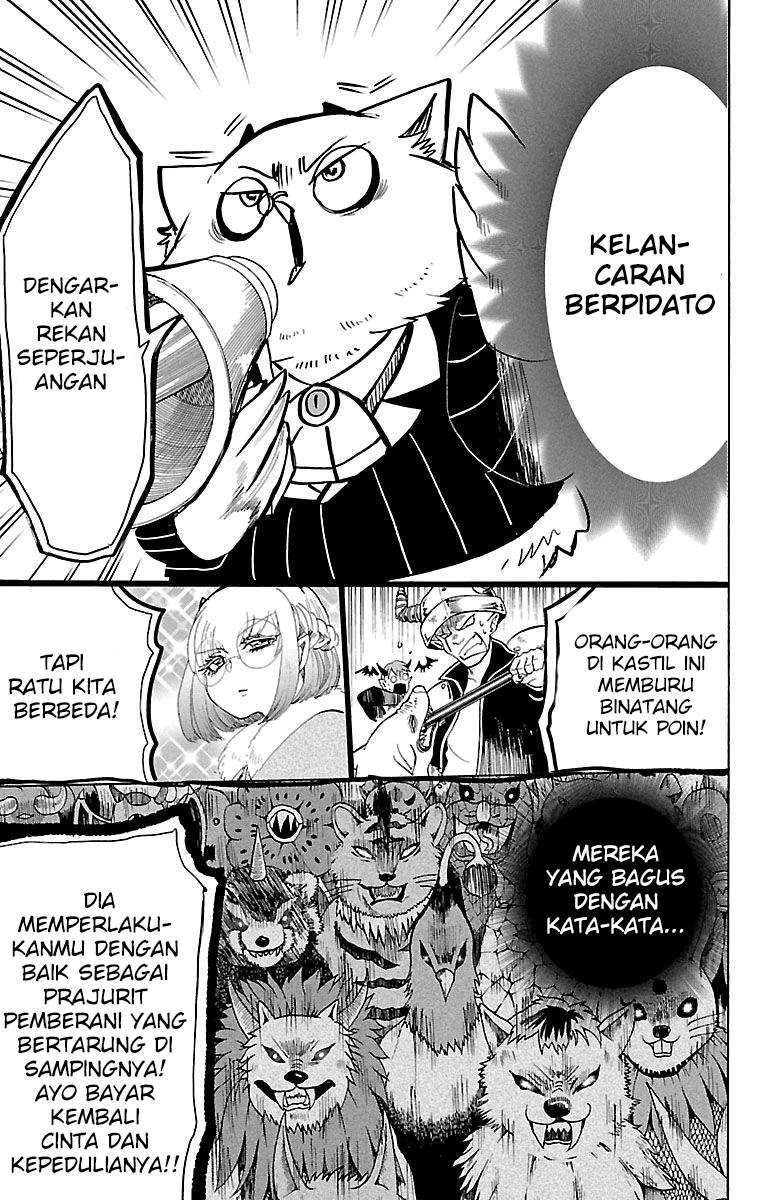 Mairimashita! Iruma-kun Chapter 130 Gambar 9