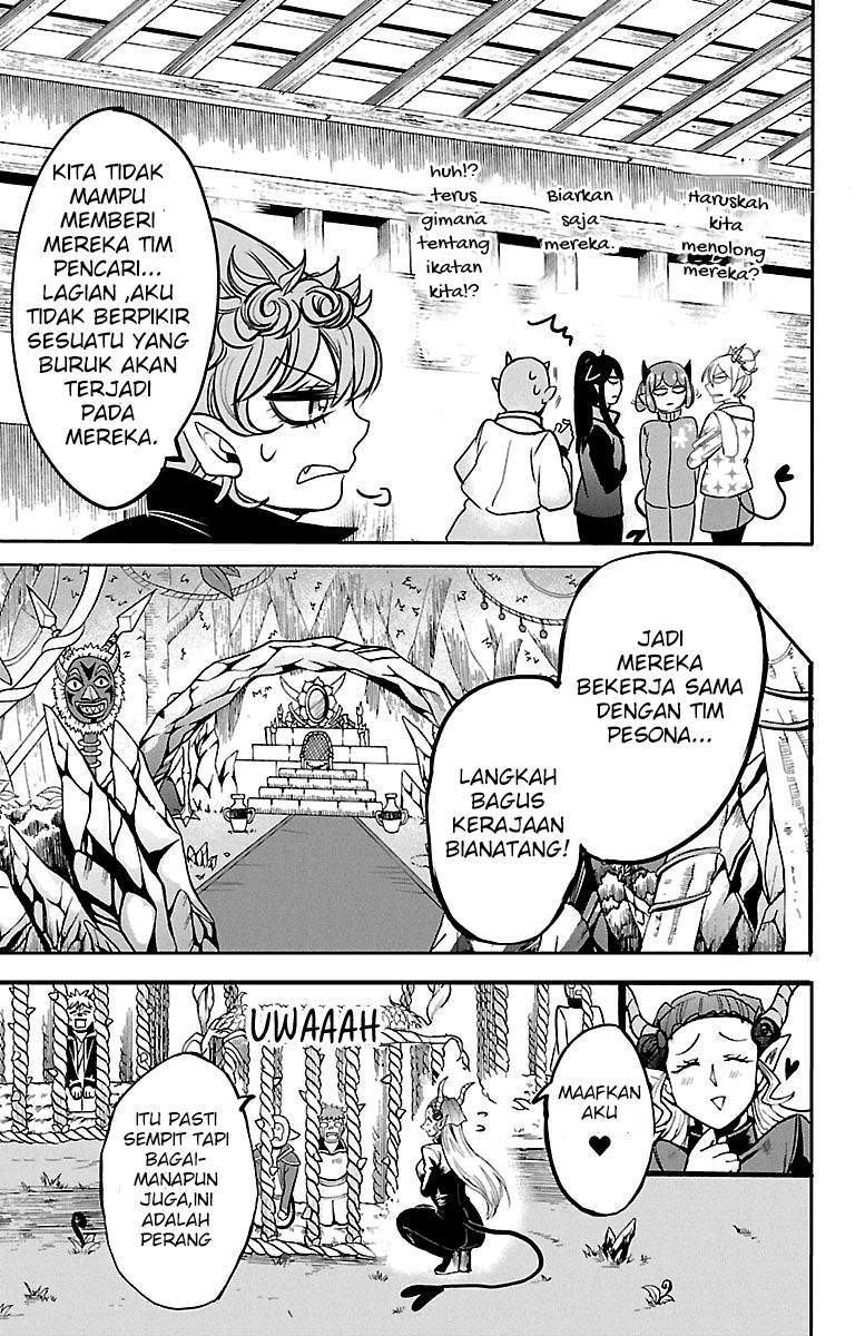 Mairimashita! Iruma-kun Chapter 131 Gambar 8