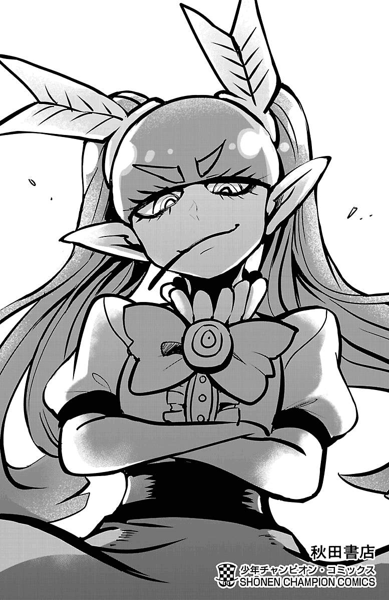 Mairimashita! Iruma-kun Chapter 133.5 Gambar 6