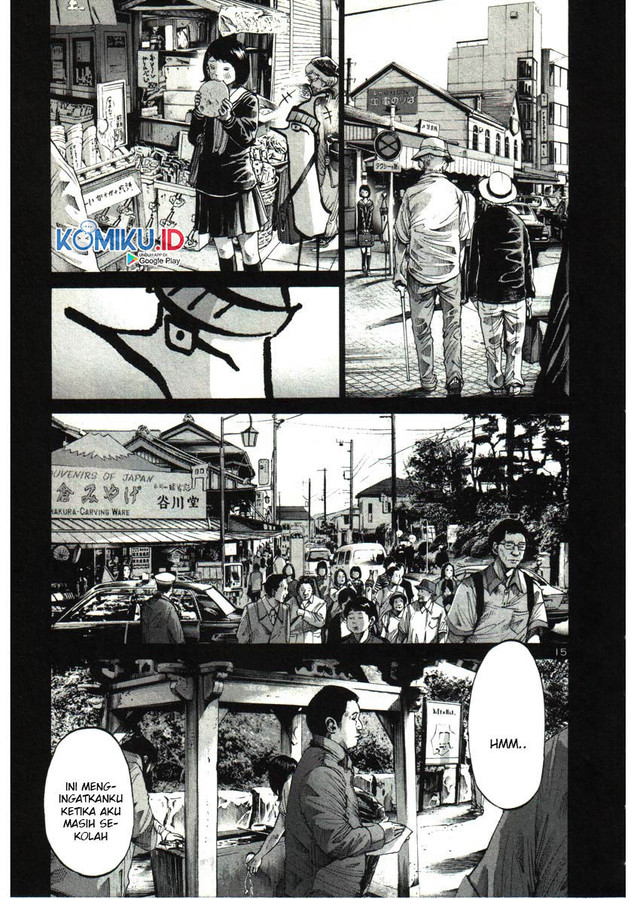 Oyasumi Punpun Chapter 34 Gambar 16