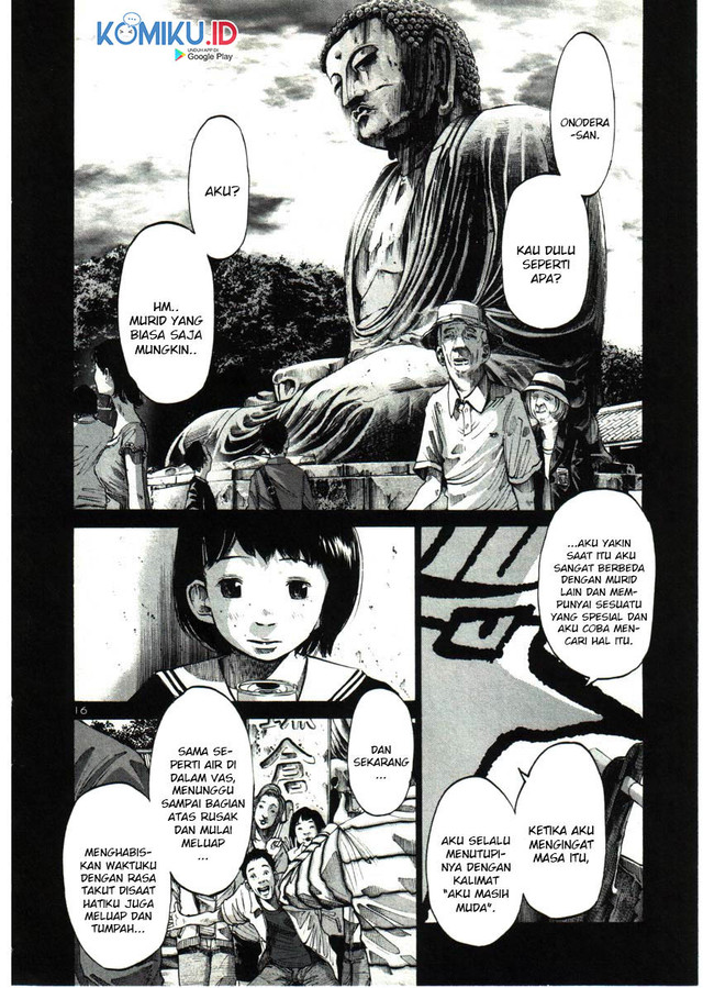 Oyasumi Punpun Chapter 34 Gambar 17