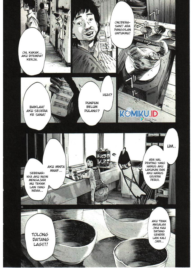 Oyasumi Punpun Chapter 34 Gambar 7