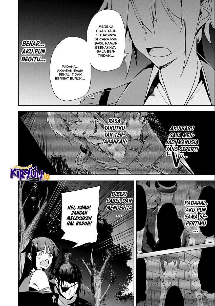 A Breakthrough Brought by Forbidden Master and Disciple Chapter 16 Gambar 24