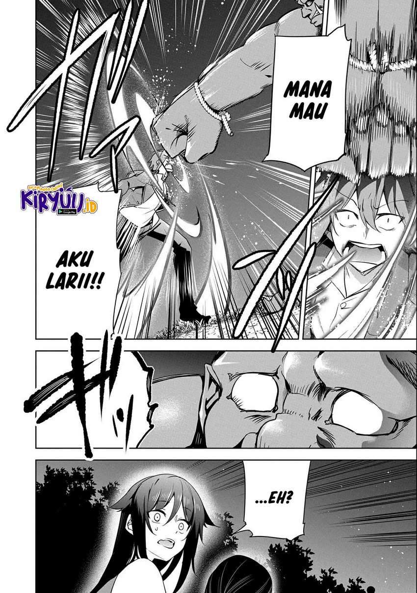 A Breakthrough Brought by Forbidden Master and Disciple Chapter 16 Gambar 32