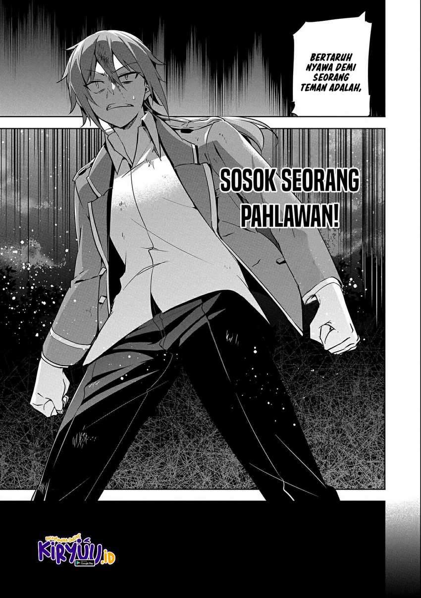 A Breakthrough Brought by Forbidden Master and Disciple Chapter 16 Gambar 41