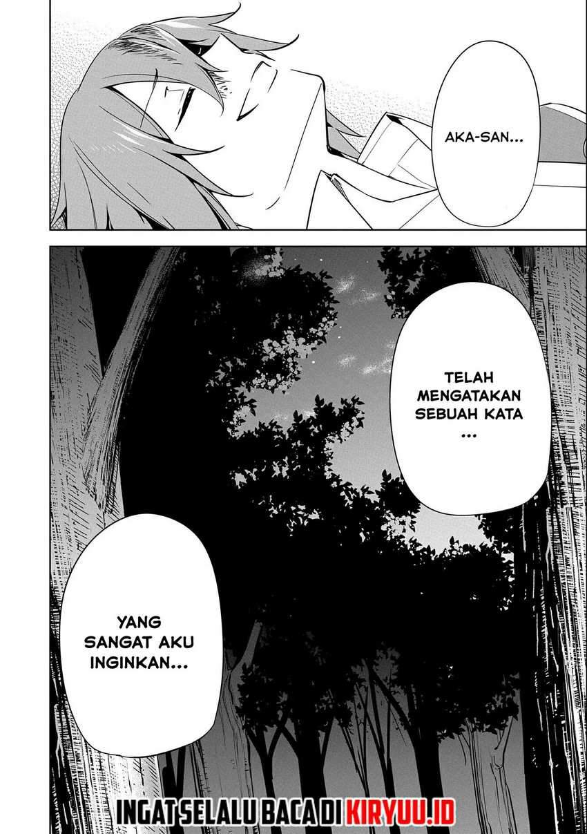 A Breakthrough Brought by Forbidden Master and Disciple Chapter 16 Gambar 48