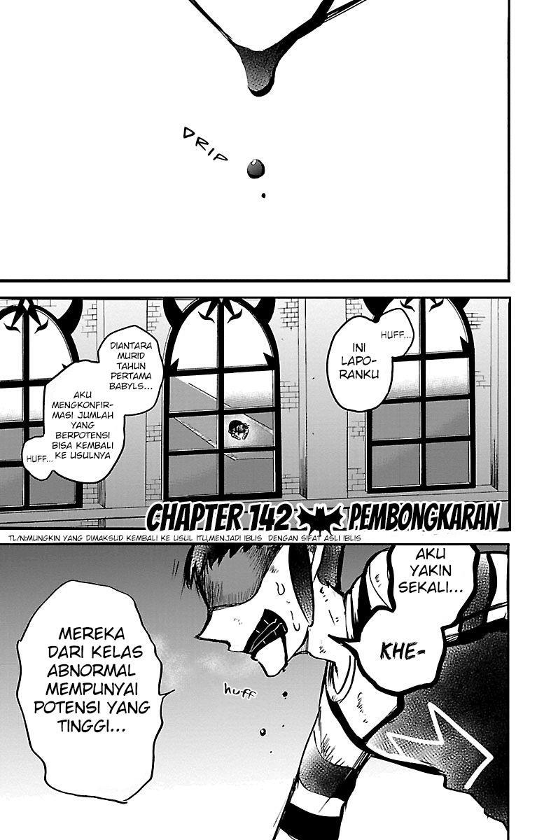 Komik Mairimashita! Iruma-kun Chapter 142 gambar nomor 1