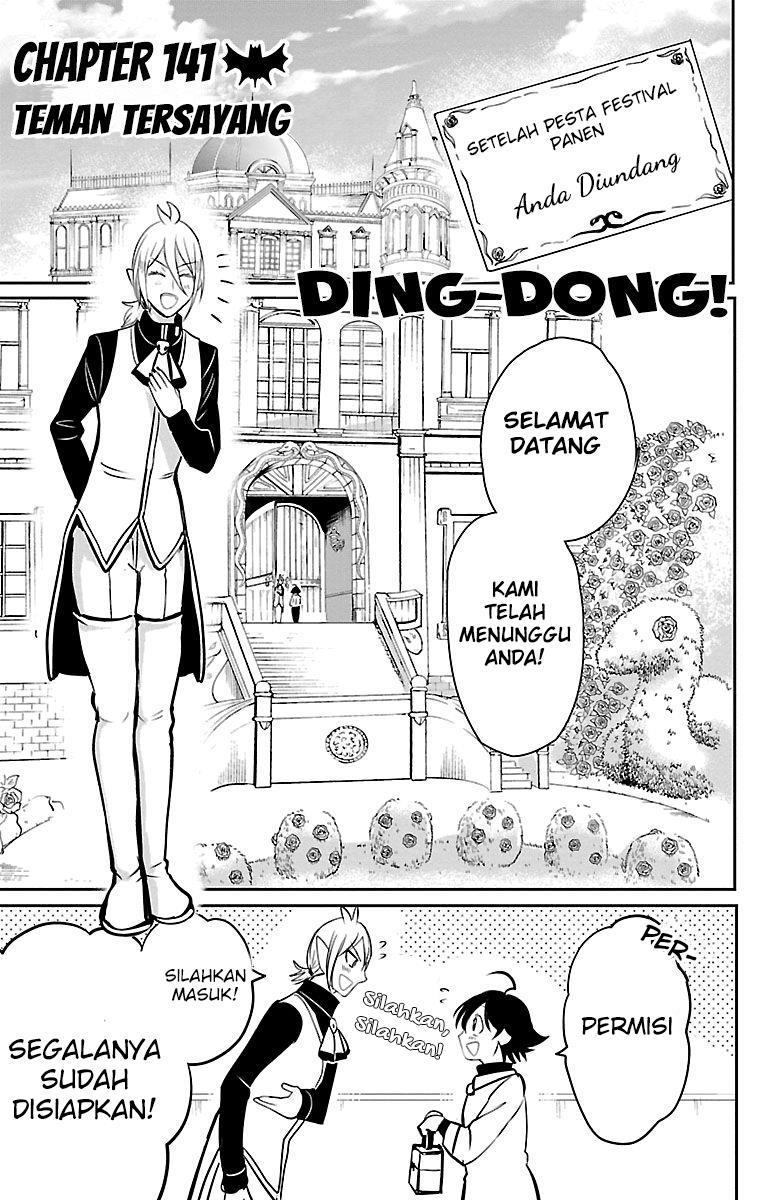 Komik Mairimashita! Iruma-kun Chapter 141 gambar nomor 1