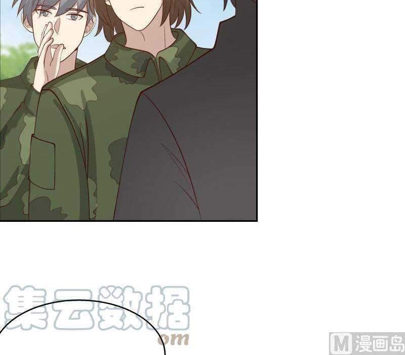 I Have a Dragon on My Body Chapter 401 Gambar 6