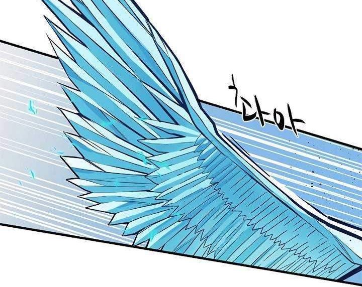 The Tutorial is Too Hard Chapter 26 Gambar 11