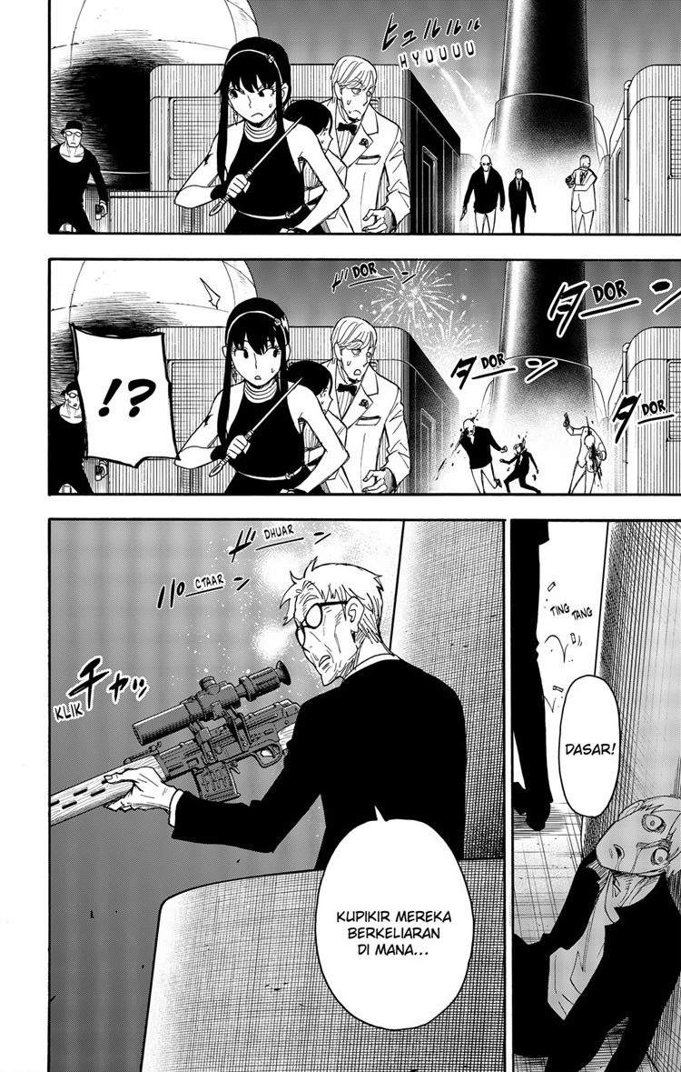 Manga Spy X Family Chapter 52 gambar nomor 2
