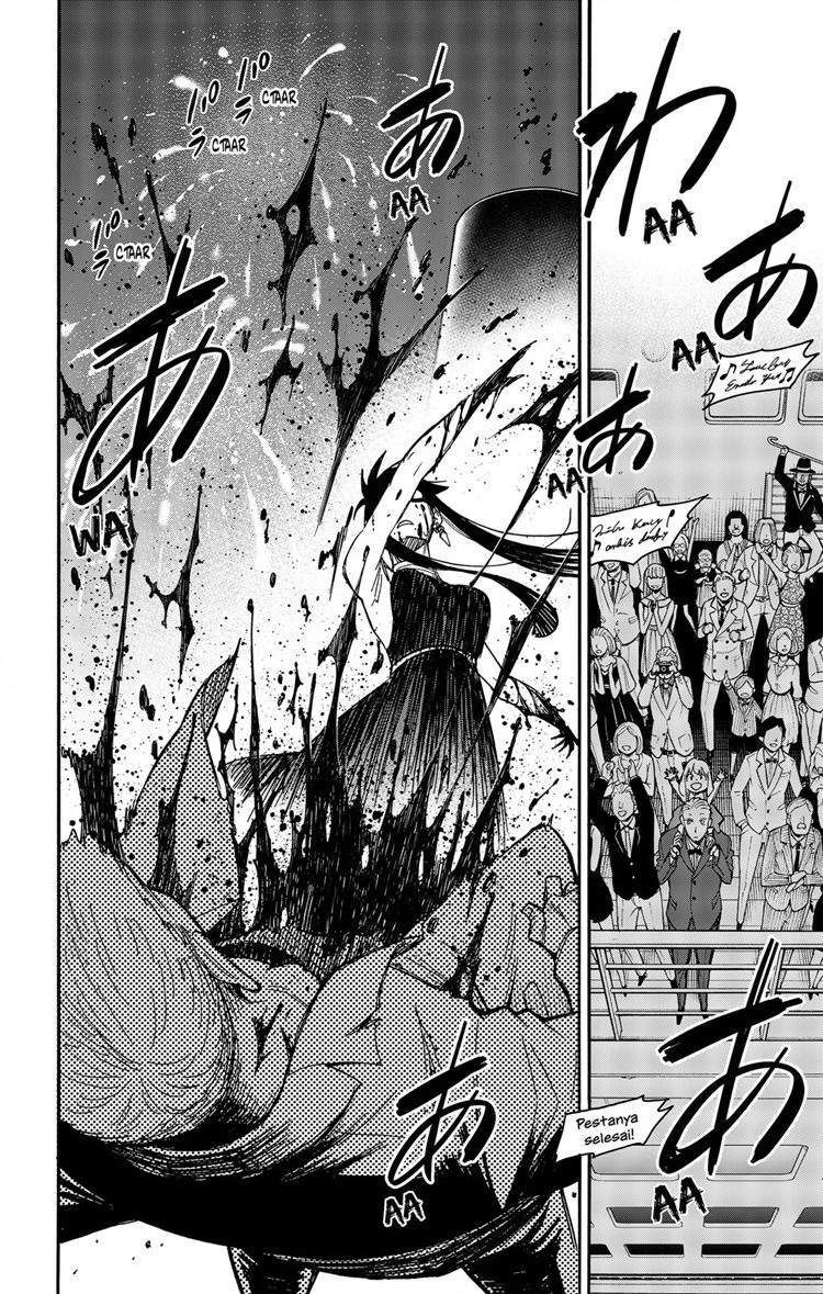 Spy X Family Chapter 52 Gambar 26