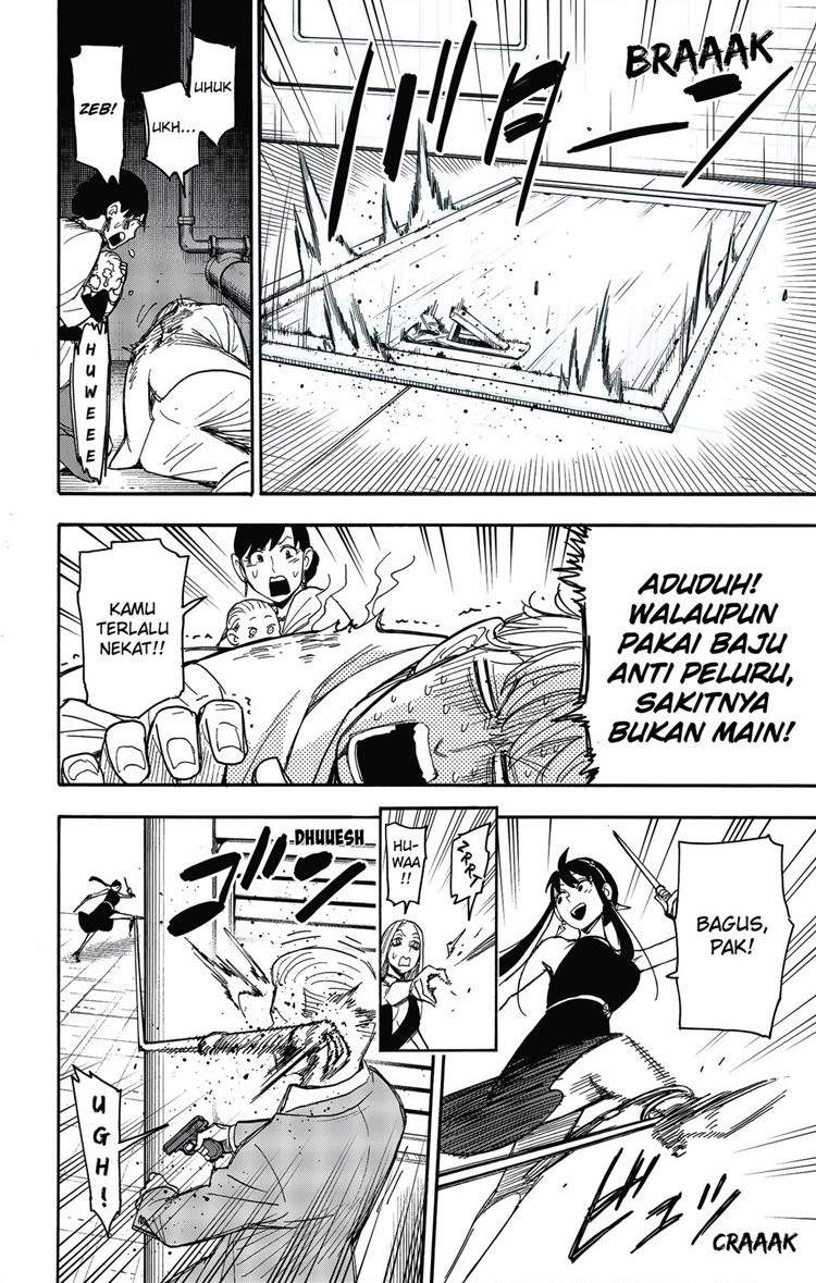 Spy X Family Chapter 52 Gambar 6