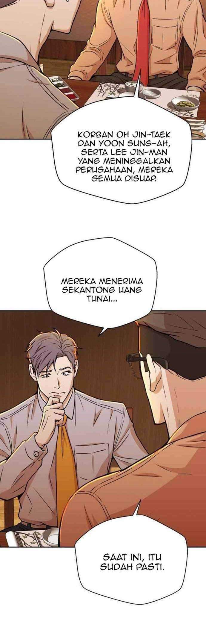 Judge Lee Han Young Chapter 20 Gambar 12