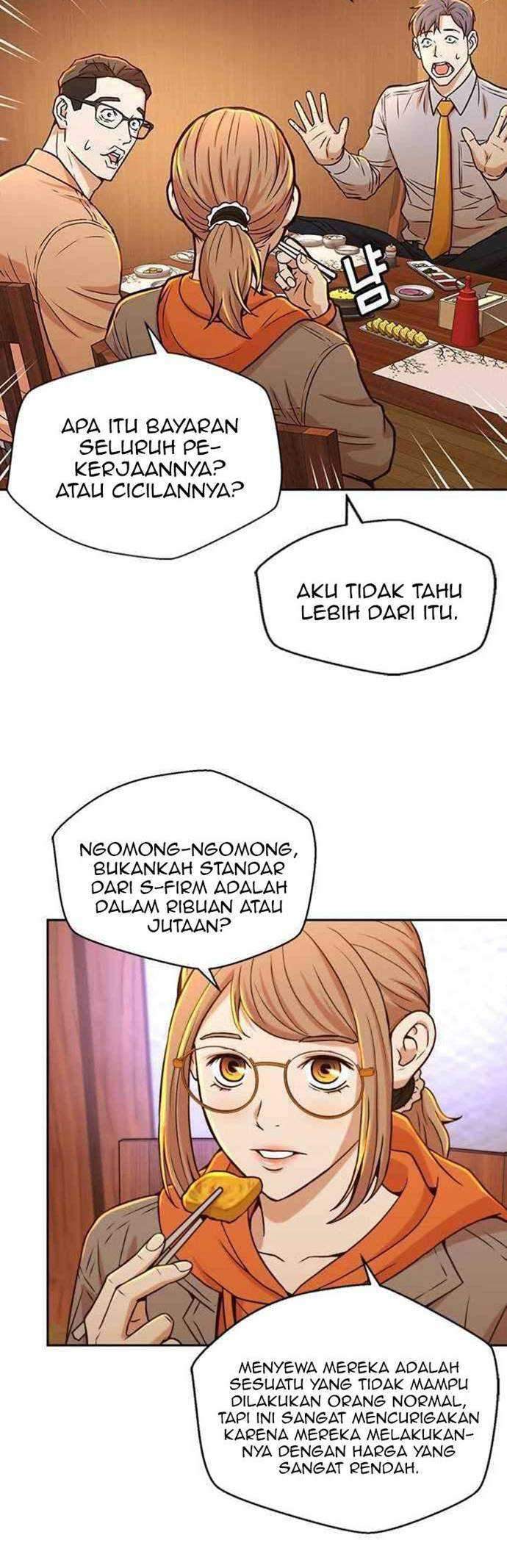 Judge Lee Han Young Chapter 20 Gambar 24