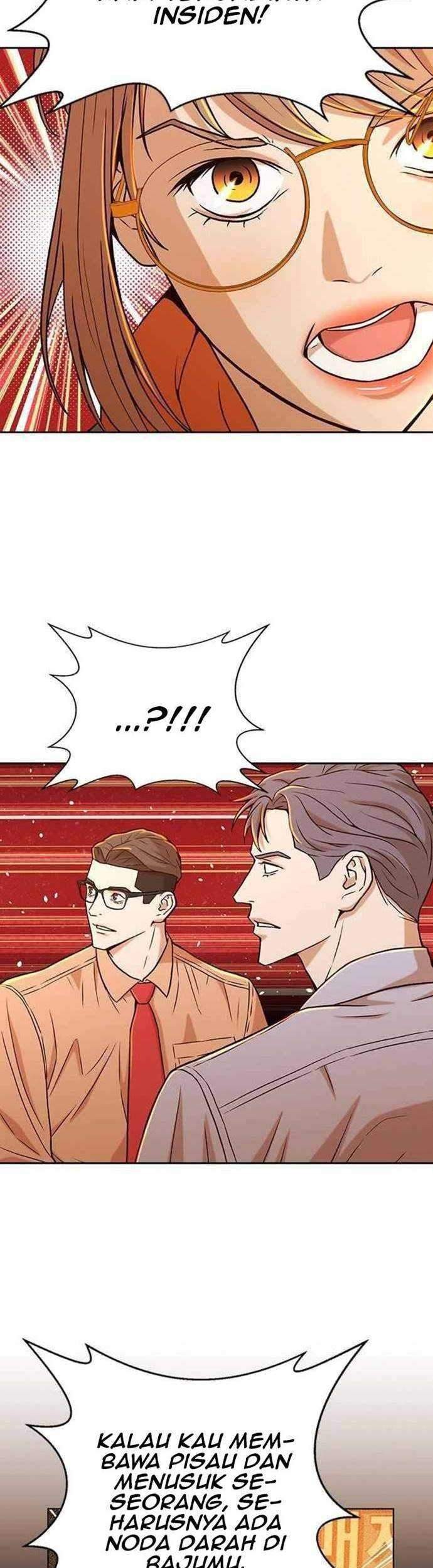 Judge Lee Han Young Chapter 20 Gambar 32