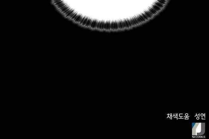 Judge Lee Han Young Chapter 20 Gambar 63