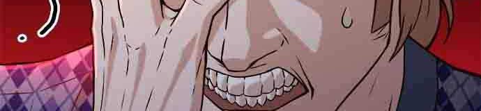 Judge Lee Han Young Chapter 19 Gambar 5