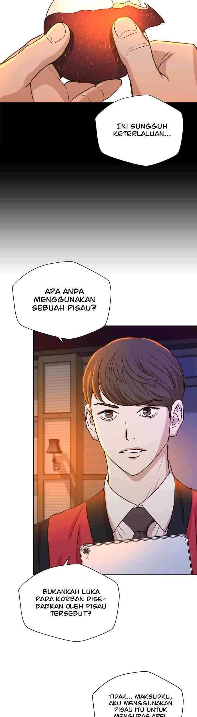 Judge Lee Han Young Chapter 19 Gambar 27