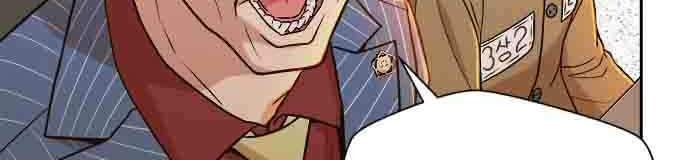 Judge Lee Han Young Chapter 19 Gambar 35