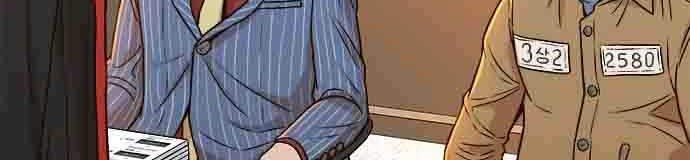 Judge Lee Han Young Chapter 19 Gambar 38