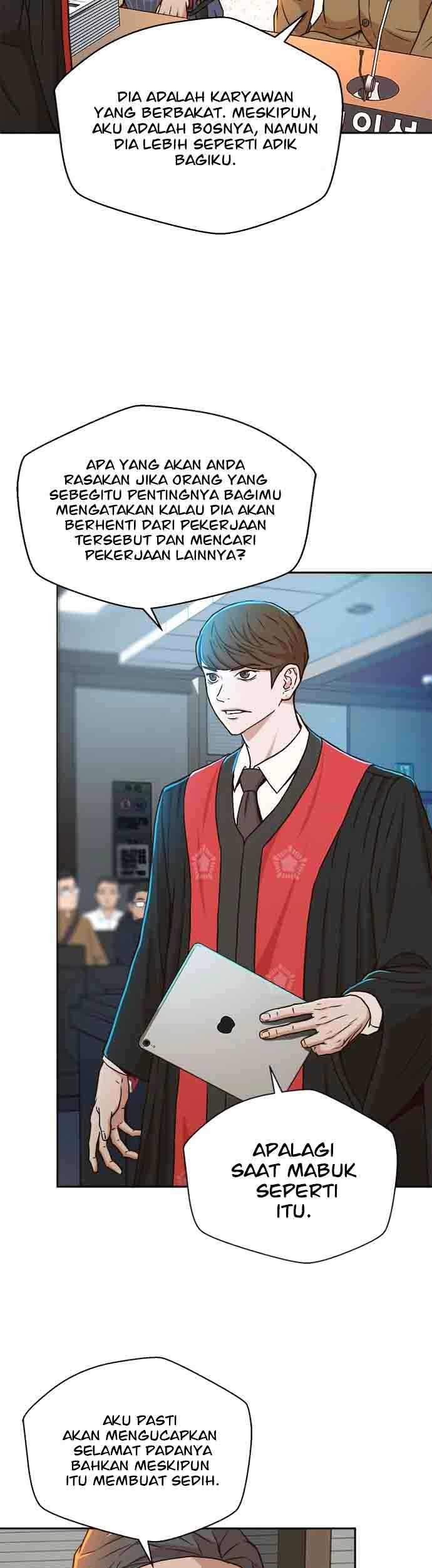 Judge Lee Han Young Chapter 19 Gambar 39