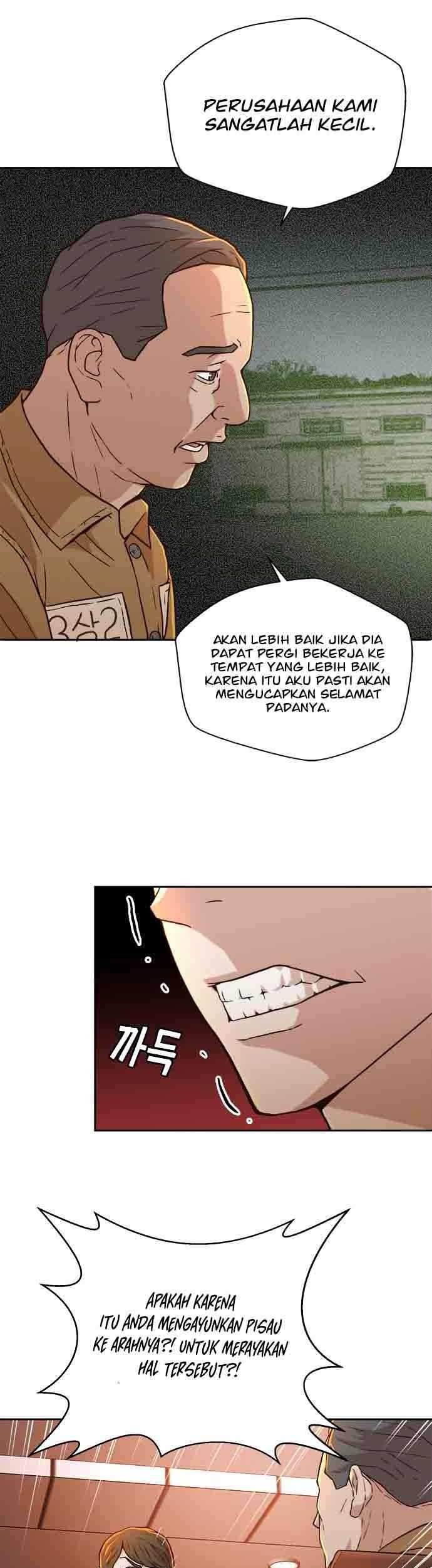 Judge Lee Han Young Chapter 19 Gambar 42