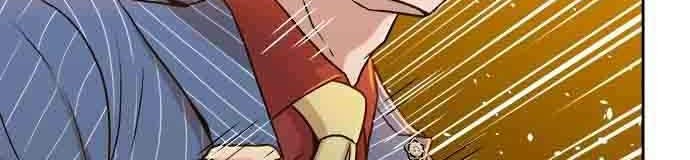 Judge Lee Han Young Chapter 19 Gambar 44