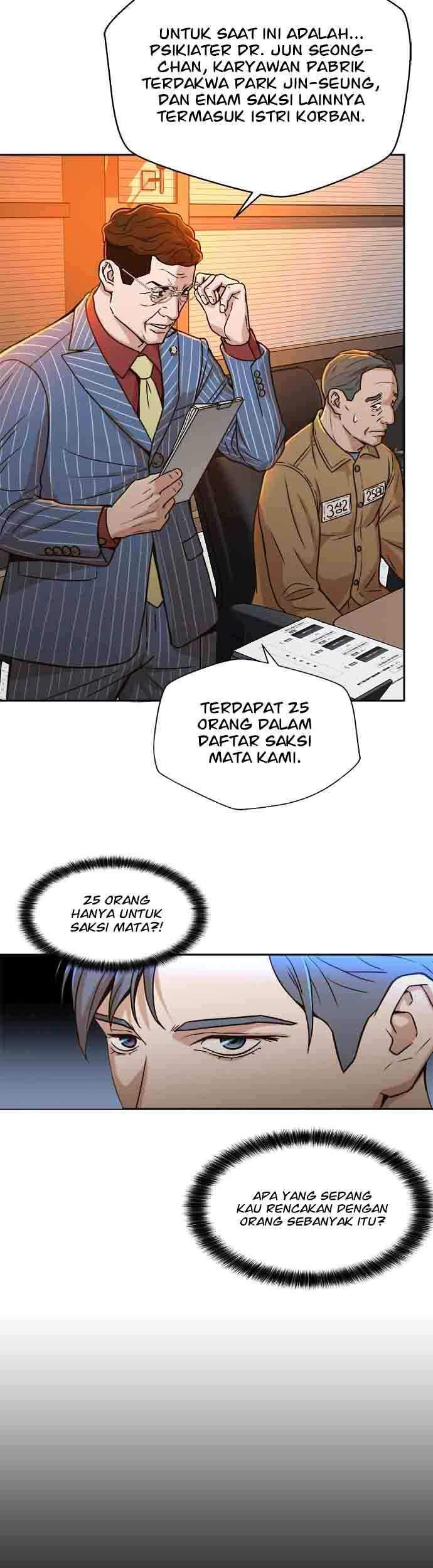 Judge Lee Han Young Chapter 19 Gambar 57