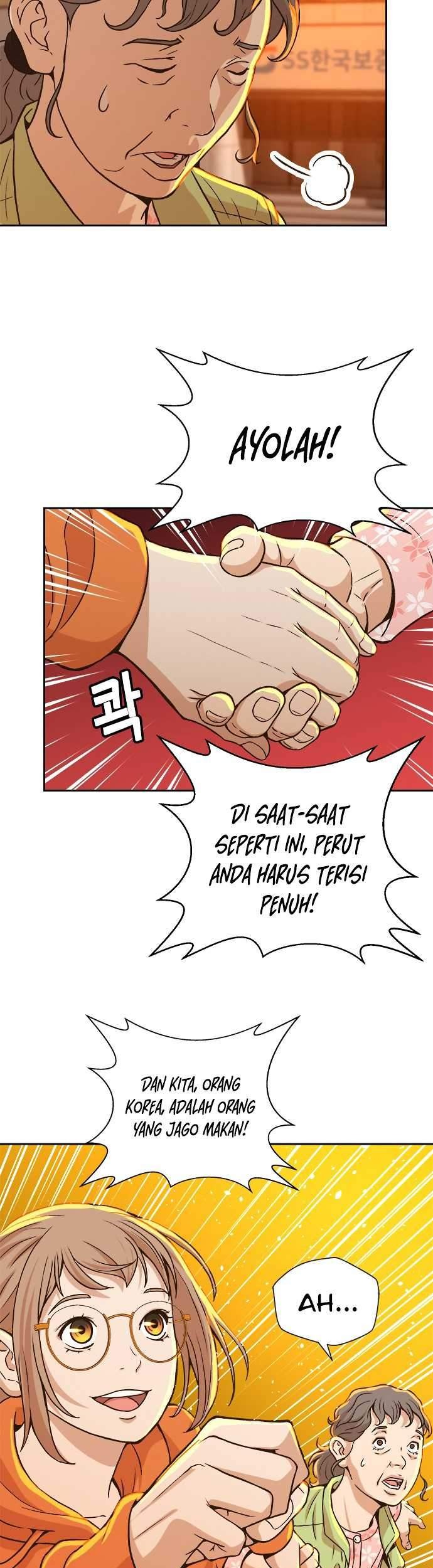 Judge Lee Han Young Chapter 18 Gambar 17