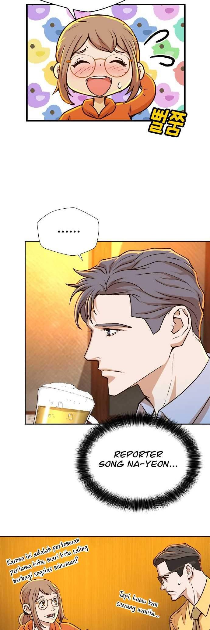 Judge Lee Han Young Chapter 18 Gambar 26