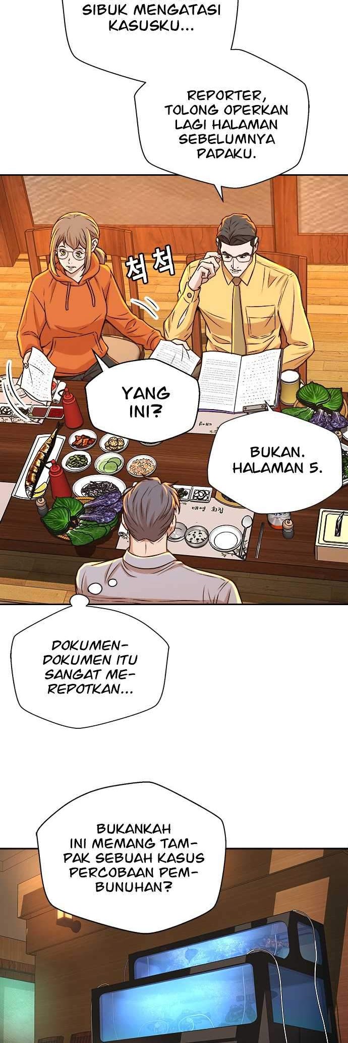 Judge Lee Han Young Chapter 18 Gambar 32