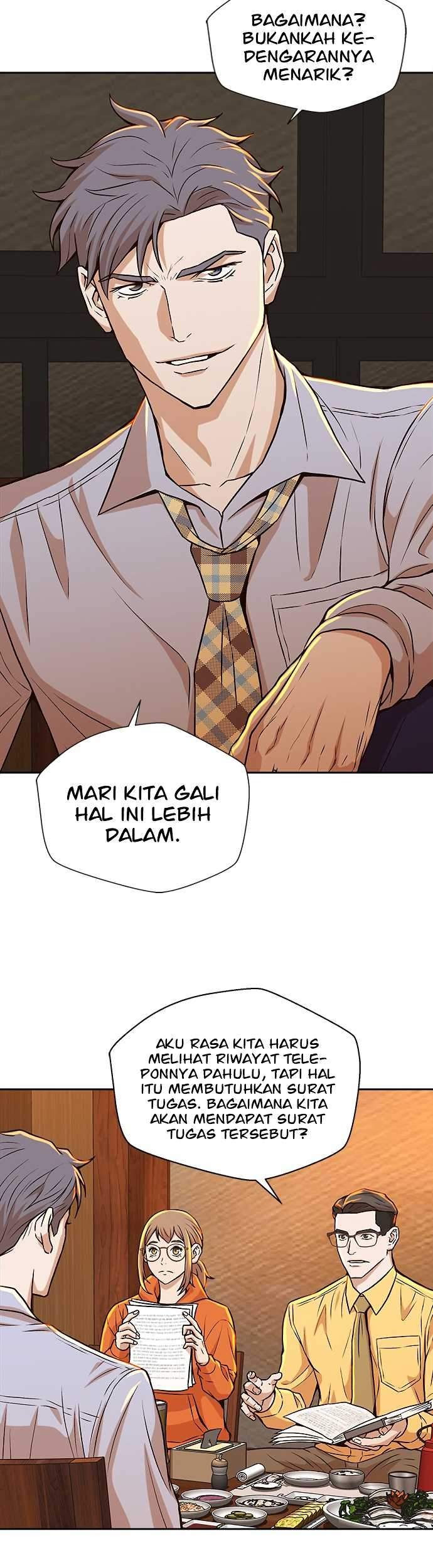 Judge Lee Han Young Chapter 18 Gambar 37