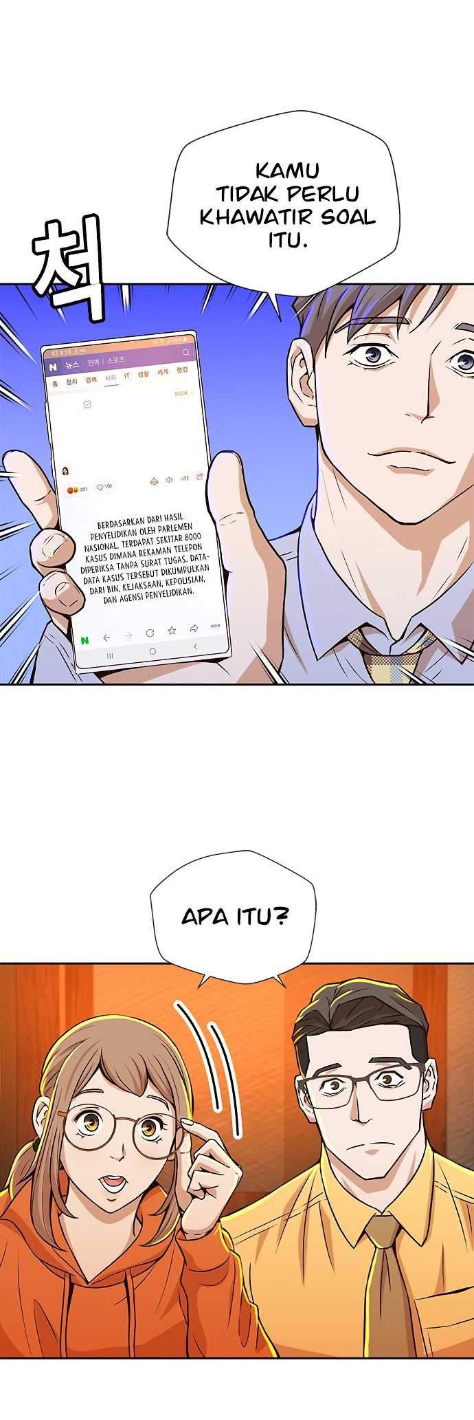 Judge Lee Han Young Chapter 18 Gambar 38