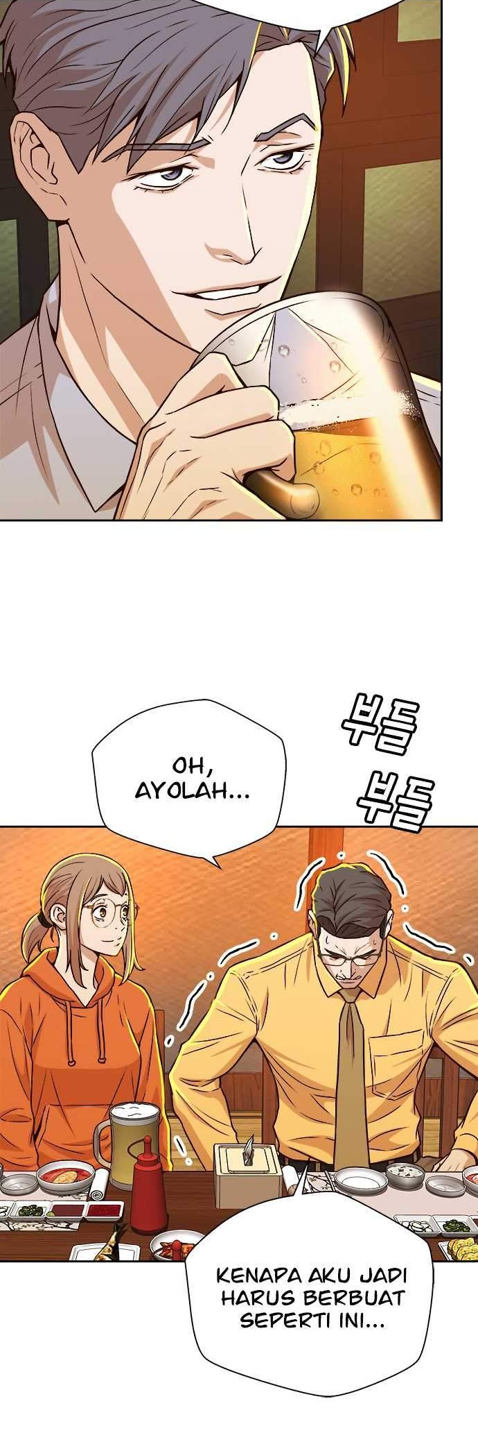 Judge Lee Han Young Chapter 18 Gambar 40