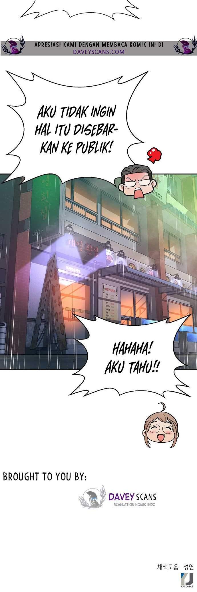 Judge Lee Han Young Chapter 18 Gambar 42