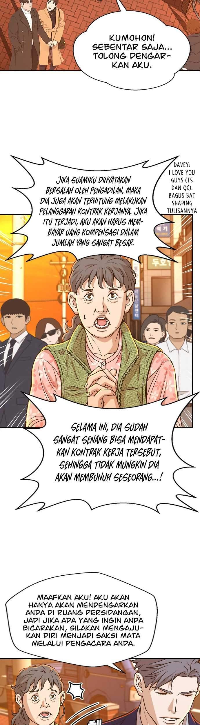 Judge Lee Han Young Chapter 18 Gambar 7