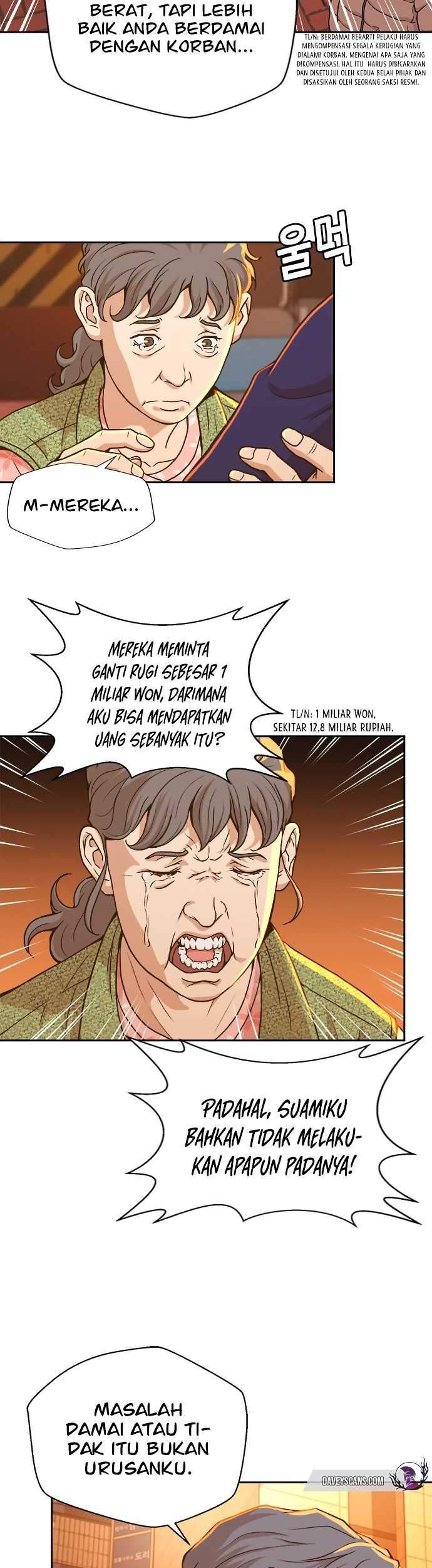 Judge Lee Han Young Chapter 18 Gambar 9