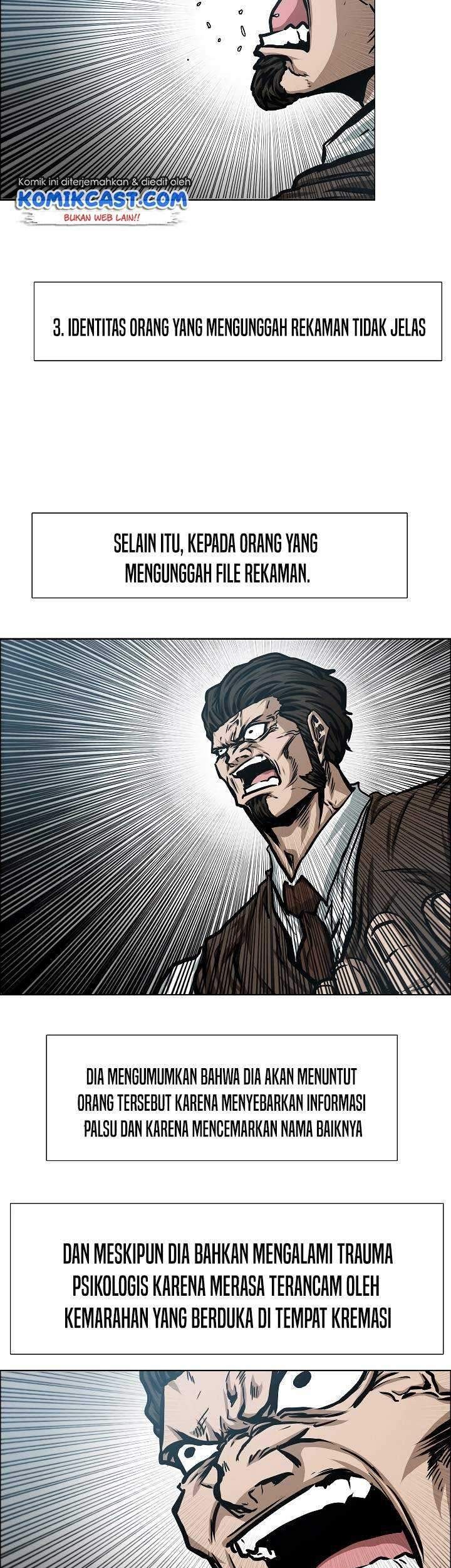 Rooftop Sword Master Chapter 73 Gambar 4