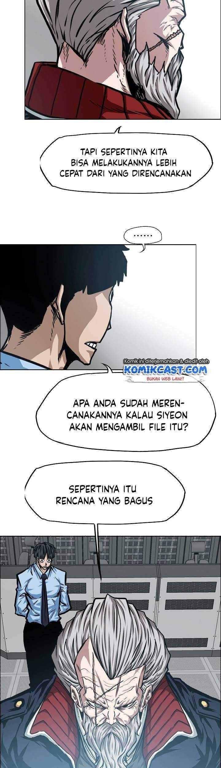 Rooftop Sword Master Chapter 73 Gambar 20