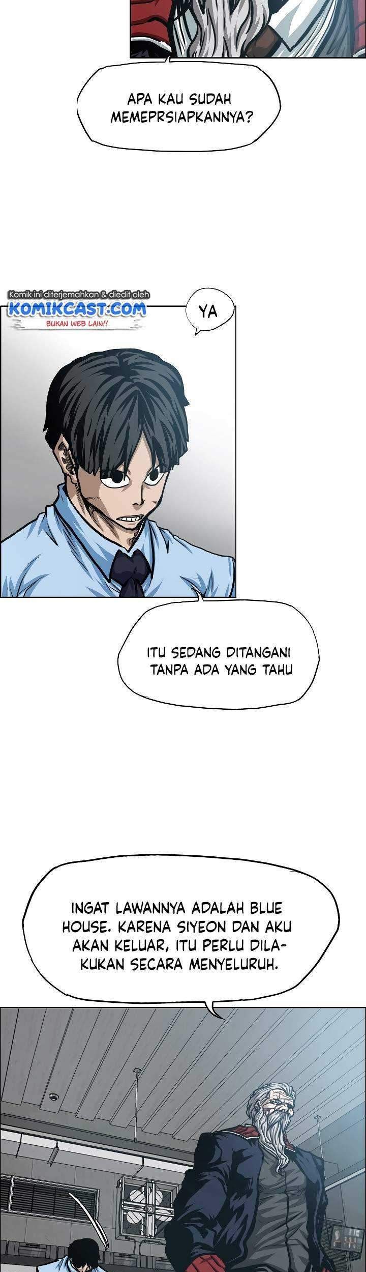 Rooftop Sword Master Chapter 73 Gambar 22