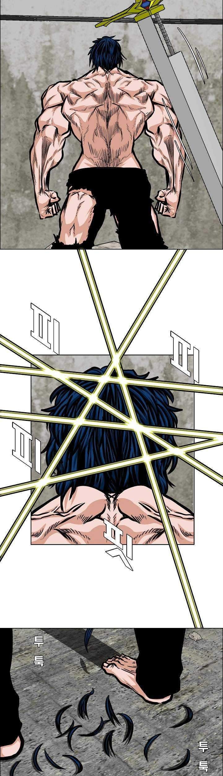 Rooftop Sword Master Chapter 73 Gambar 26