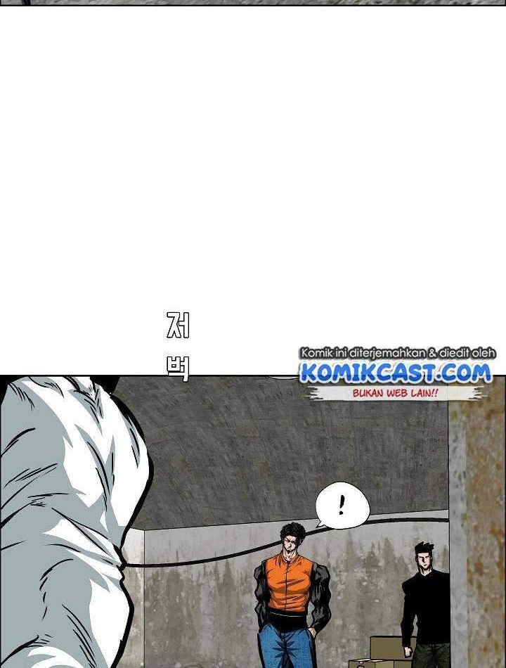 Rooftop Sword Master Chapter 73 Gambar 27